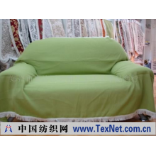 郑州市惠济区美丽人生床上用品商行 -沙发巾
